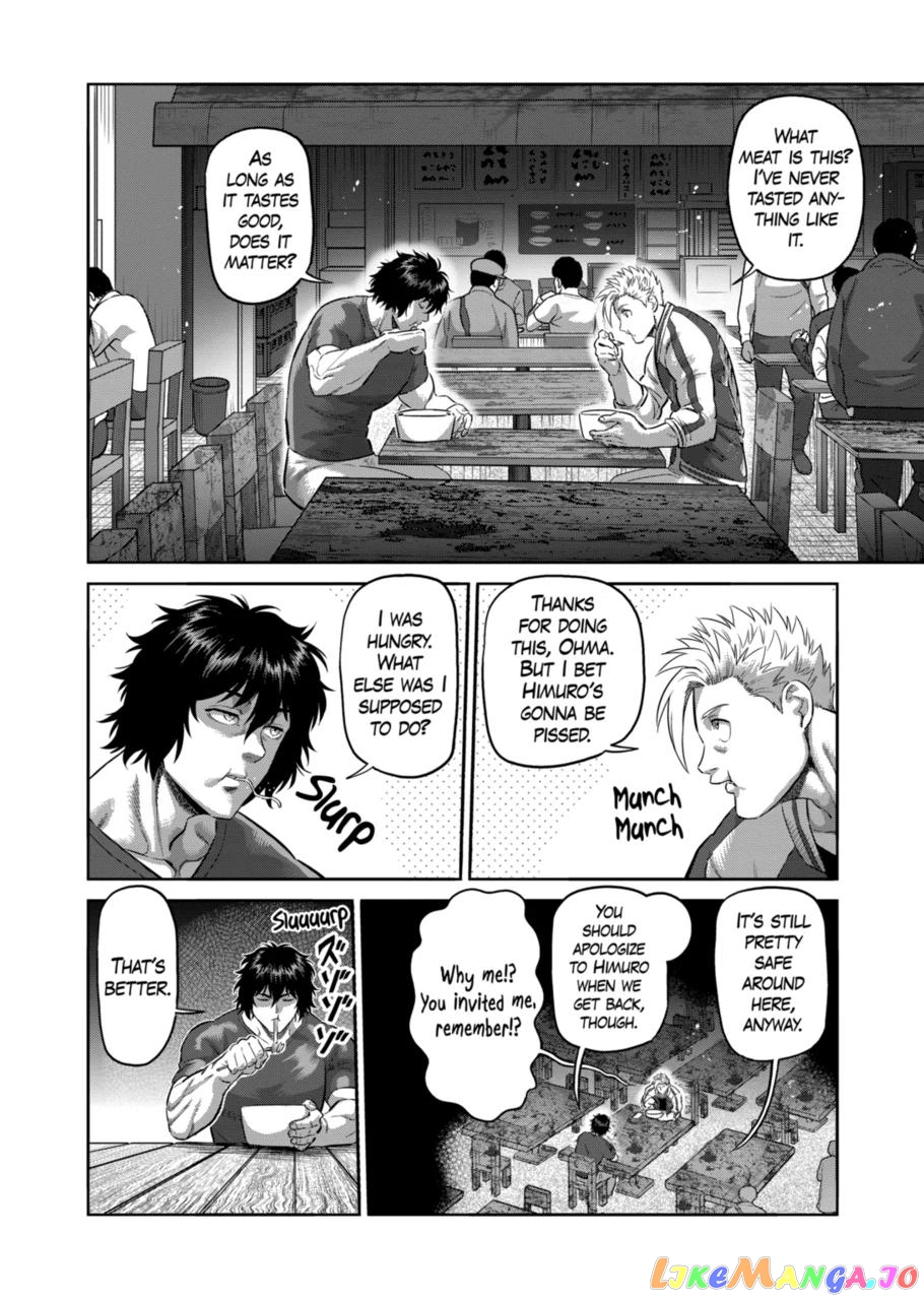 Kengan Omega Chapter 200 image 14